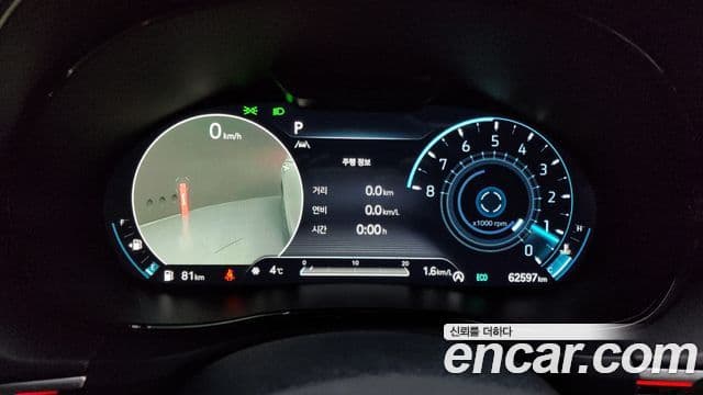 Genesis GV70, 2021 8