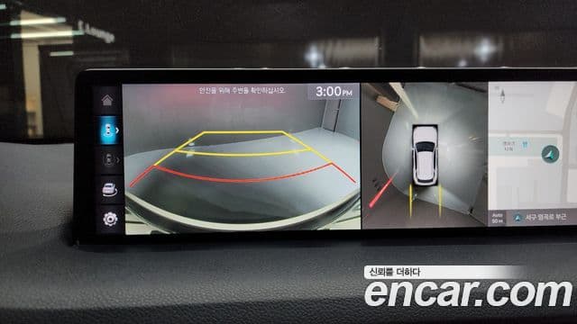 Genesis GV70, 2021 15