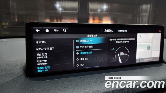 Genesis GV70, 2021 16