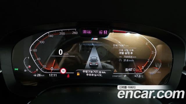 BMW 5시리즈 (G30) 520i M Sport, 2022 8