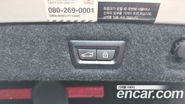 BMW 5시리즈 (G30) 520i M Sport, 2022 20