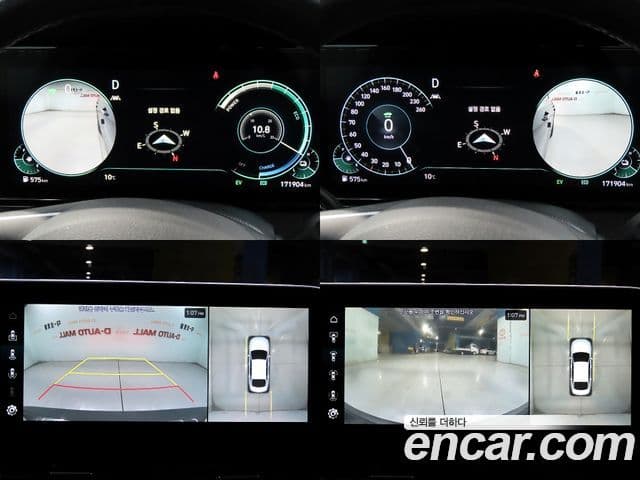 Hyundai The / новый New Grandeur IG гибрид Le Blanc, 2022 17