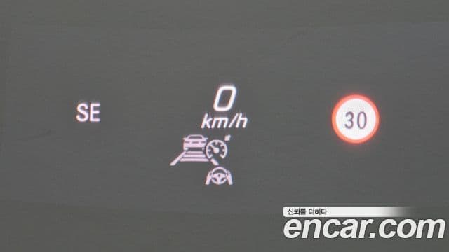 Mercedes-Benz E-класс W213 Exclusive, 2021 16