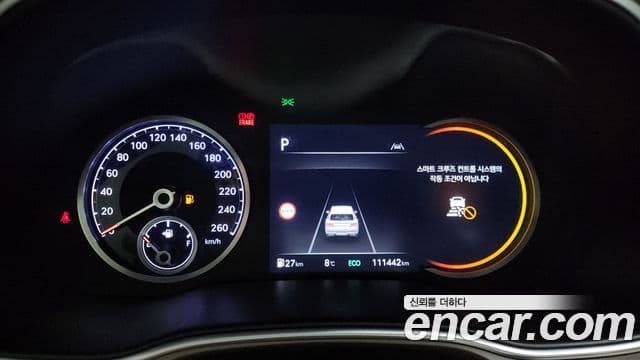 Genesis GV80, 2022 8