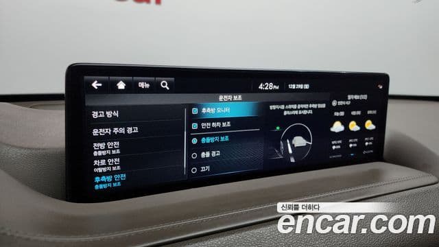 Genesis GV80, 2022 15