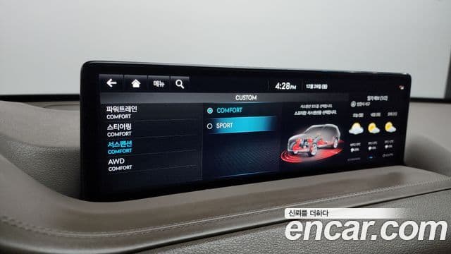 Genesis GV80, 2022 16