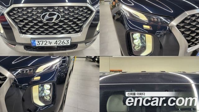 Hyundai Palisade Calligraphy, 2022 7