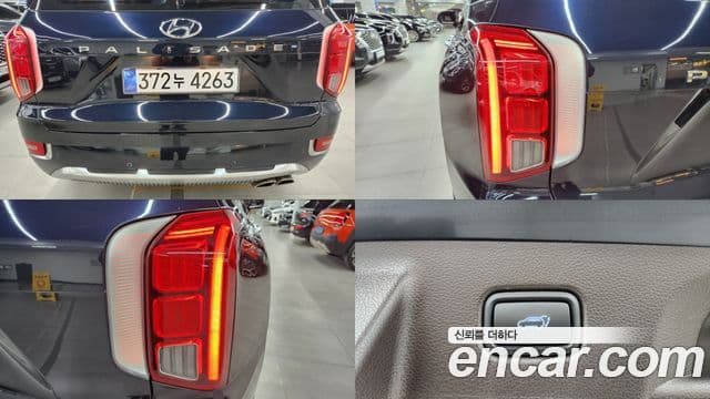 Hyundai Palisade Calligraphy, 2022 8