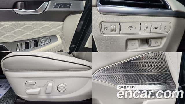 Hyundai Palisade Calligraphy, 2022 12