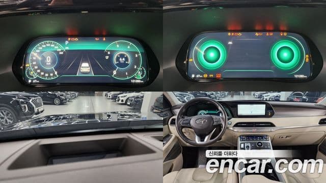 Hyundai Palisade Calligraphy, 2022 20