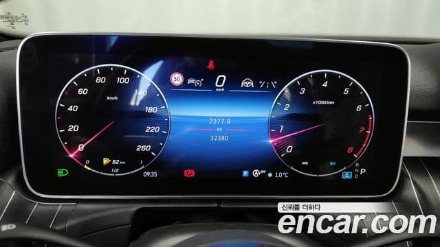 Mercedes-Benz C-класс W206 Avantgarde, 2024 8