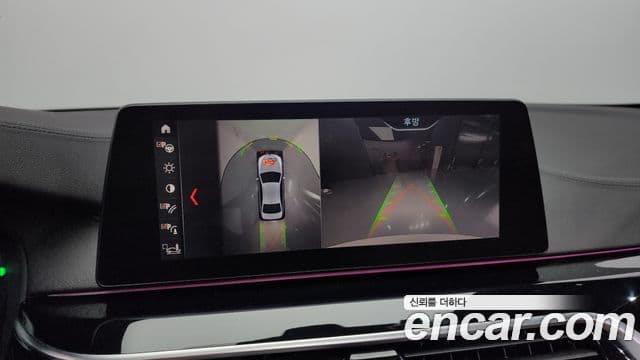 BMW 5시리즈 (G30) 530i xDrive M Sport Plus, 2019 15