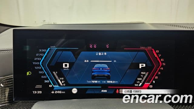 BMW X6M (G06) 4.4 Competition, 2025 8