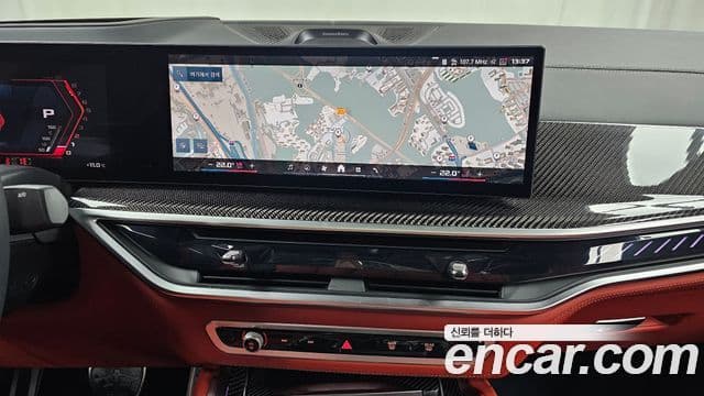 BMW X6M (G06) 4.4 Competition, 2025 14