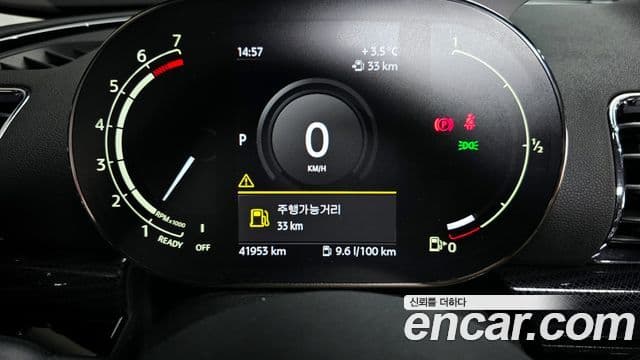 Mini Cooper 클럽맨 2세대, 2021 8