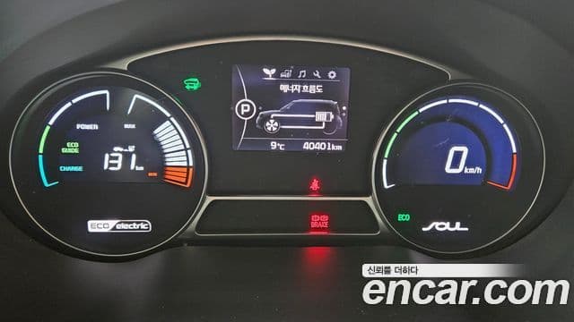 Kia Soul EV, 2018 10