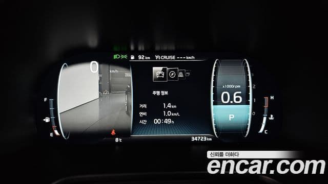 Kia The / новый K9 Grand Masters, 2019 8