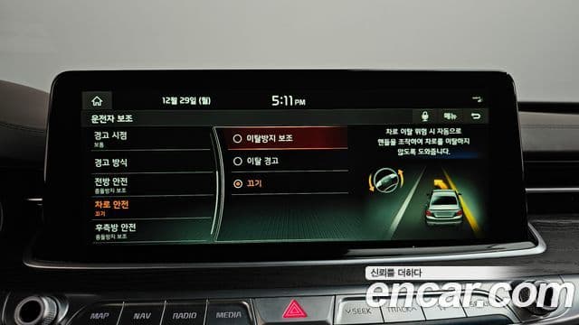 Kia The / новый K9 Grand Masters, 2019 16