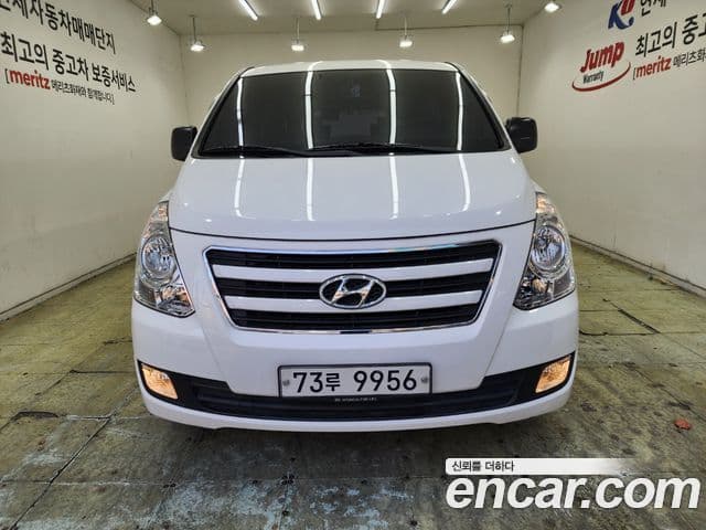 Hyundai Grand Starex Modern, 2017 2