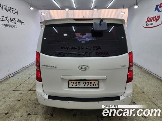 Hyundai Grand Starex Modern, 2017 все фото