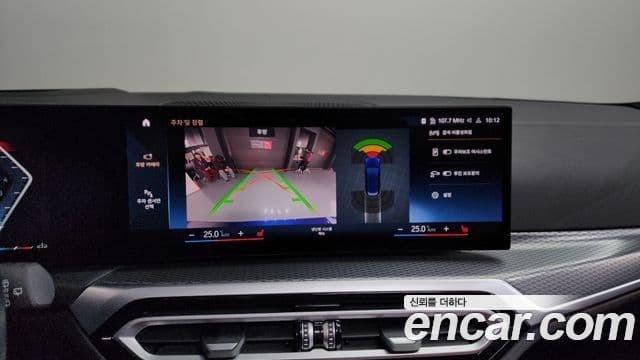 BMW 3시리즈 (G20) 320i Туринг (Touring) M Sport Pro first Edition, 2023 16