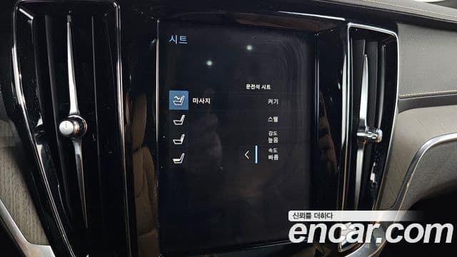 Volvo S60 3세대 T5 Inscription, 2020 17