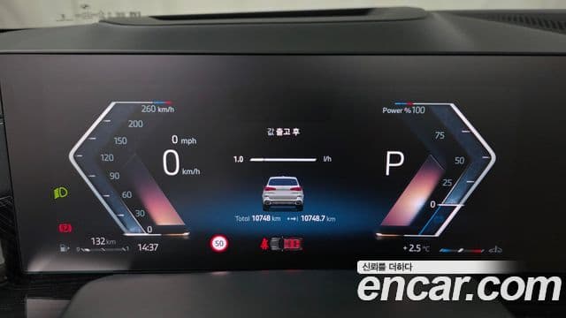 BMW X5 (G05) xDrive 30d M Sport, 2025 8