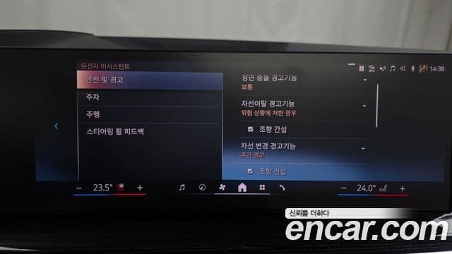 BMW X5 (G05) xDrive 30d M Sport, 2025 16