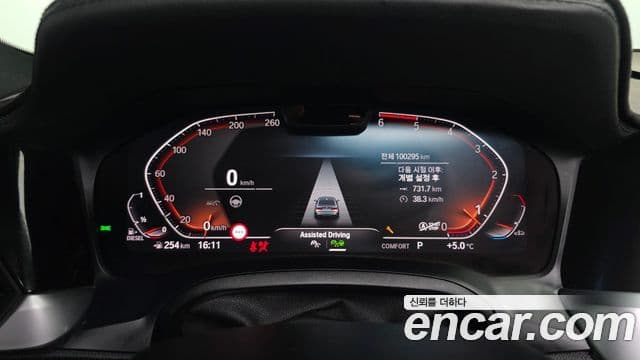 BMW 3시리즈 (G20) 320d M Sport, 2020 8