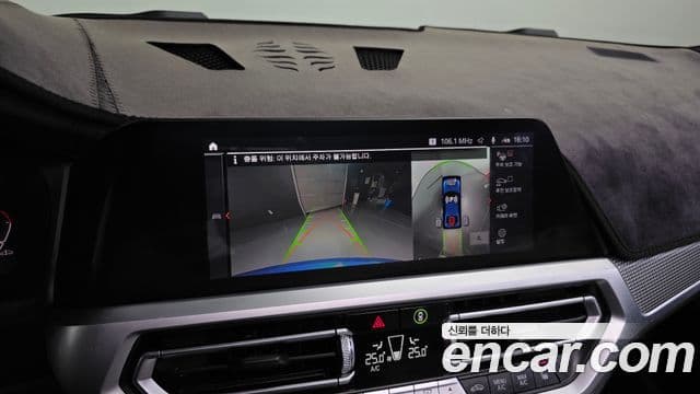 BMW 3시리즈 (G20) 320d M Sport, 2020 15