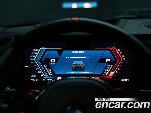 BMW M3 (G80) M3 Туринг (Touring) Competition M xDrive, 2025 8