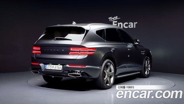 Genesis GV80, 2023 2