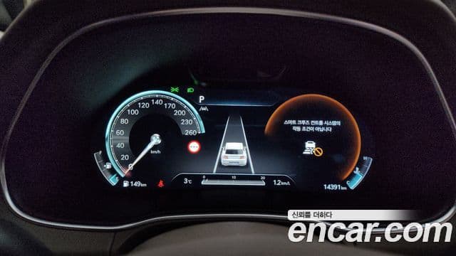 Genesis GV80, 2023 8