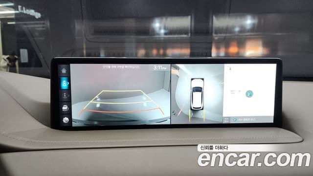 Genesis GV80, 2023 15