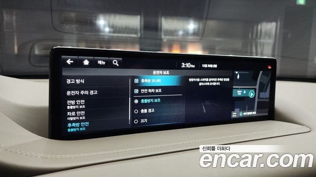 Genesis GV80, 2023 16