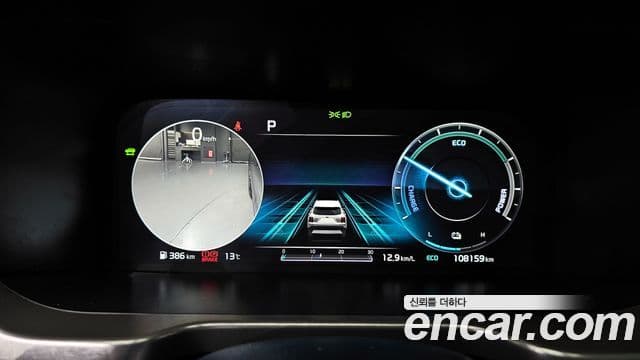 Kia Sorento 4세대 Gravity, 2021 8