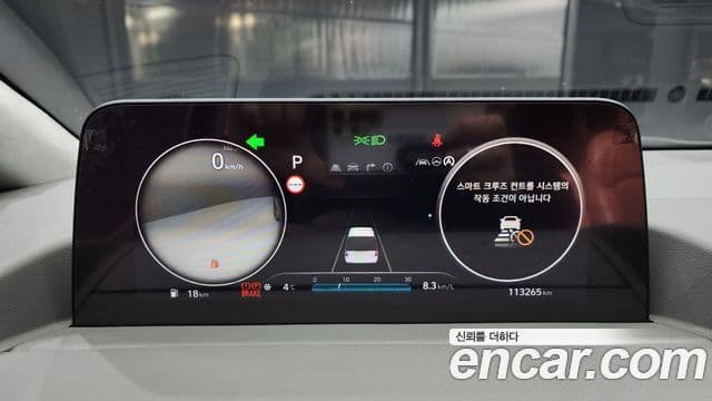 Hyundai Staria Inspiration, 2022 8