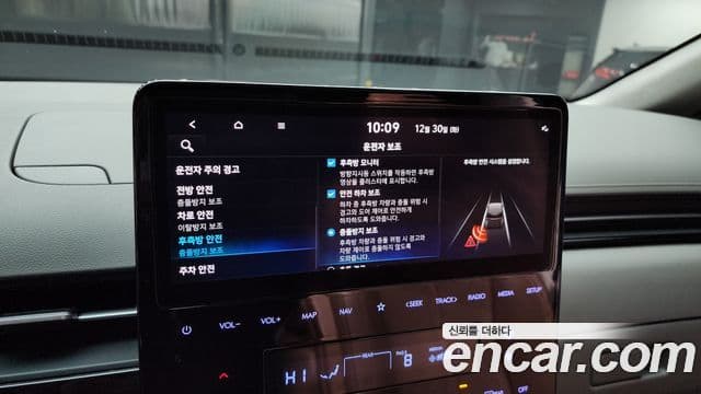 Hyundai Staria Inspiration, 2022 16