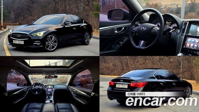 Infiniti Q50 Premium, 2015 1