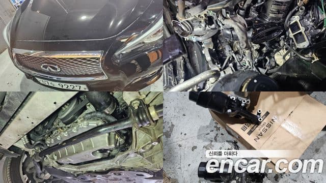 Infiniti Q50 Premium, 2015 6