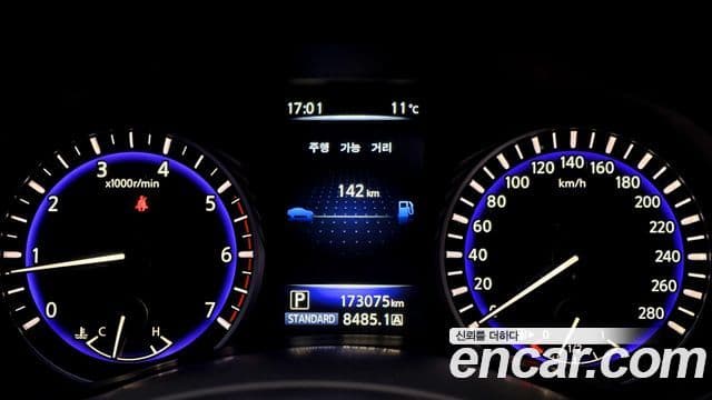 Infiniti Q50 Premium, 2015 10