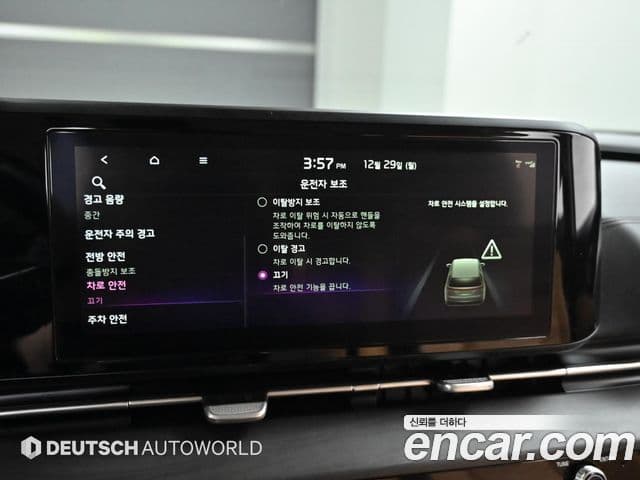 Kia Carnival 4세대 Prestige, 2021 17