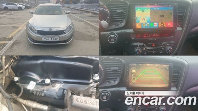 Kia K5 Prestige, 2012 1