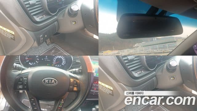 Kia K5 Prestige, 2012 15