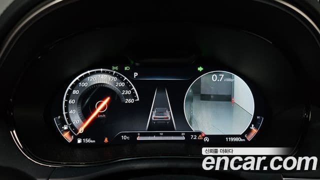 Genesis GV70, 2021 8