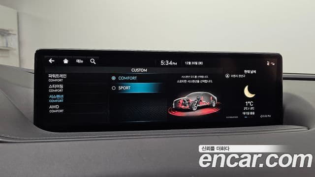 Genesis G80 (RG3) бензин 2.5 турбо AWD, 2022 16