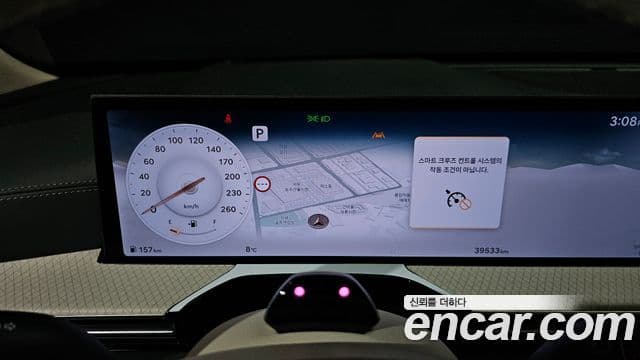 Genesis GV80, 2024 8