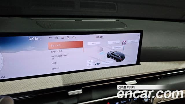 Genesis GV80, 2024 16