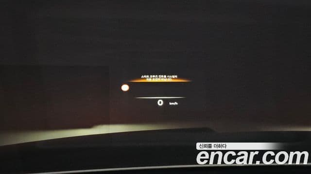 Genesis GV80, 2024 19