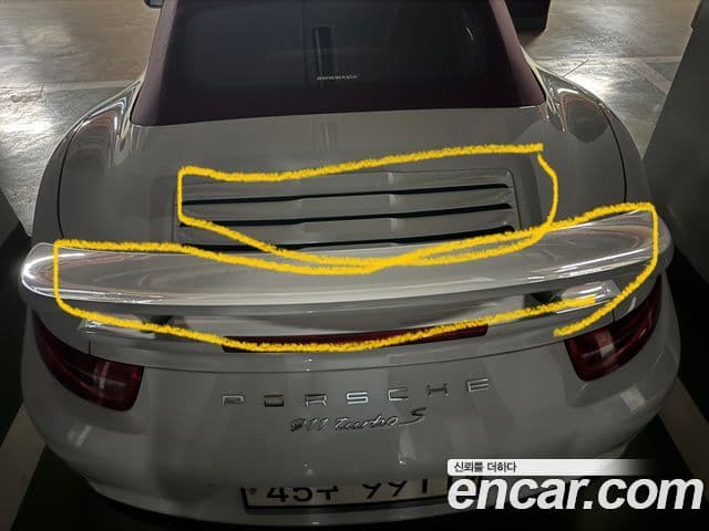 Porsche 911 991, 2015 10